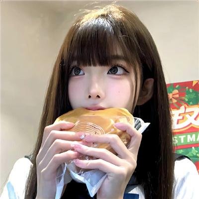 鬼遮眼