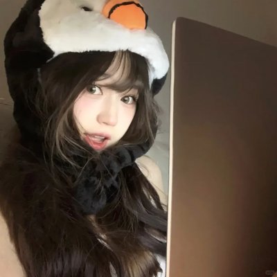依然如是