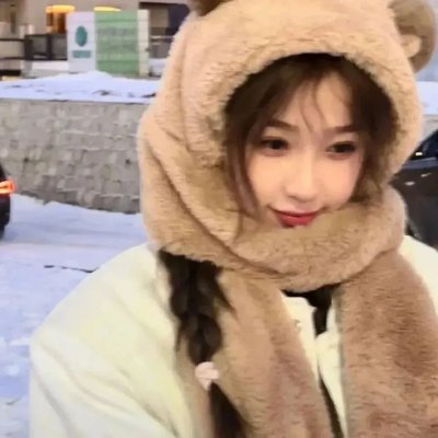 高年新生